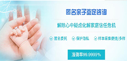 南昌个人亲子鉴定流程，南昌隐私亲子鉴定如何收费