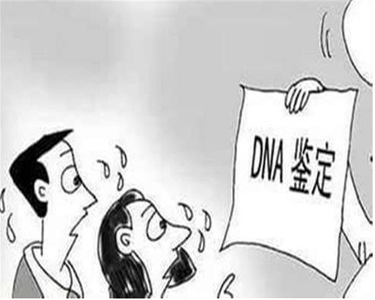 南昌采集头发可以做DNA鉴定吗,南昌做个人亲子鉴定收费多少